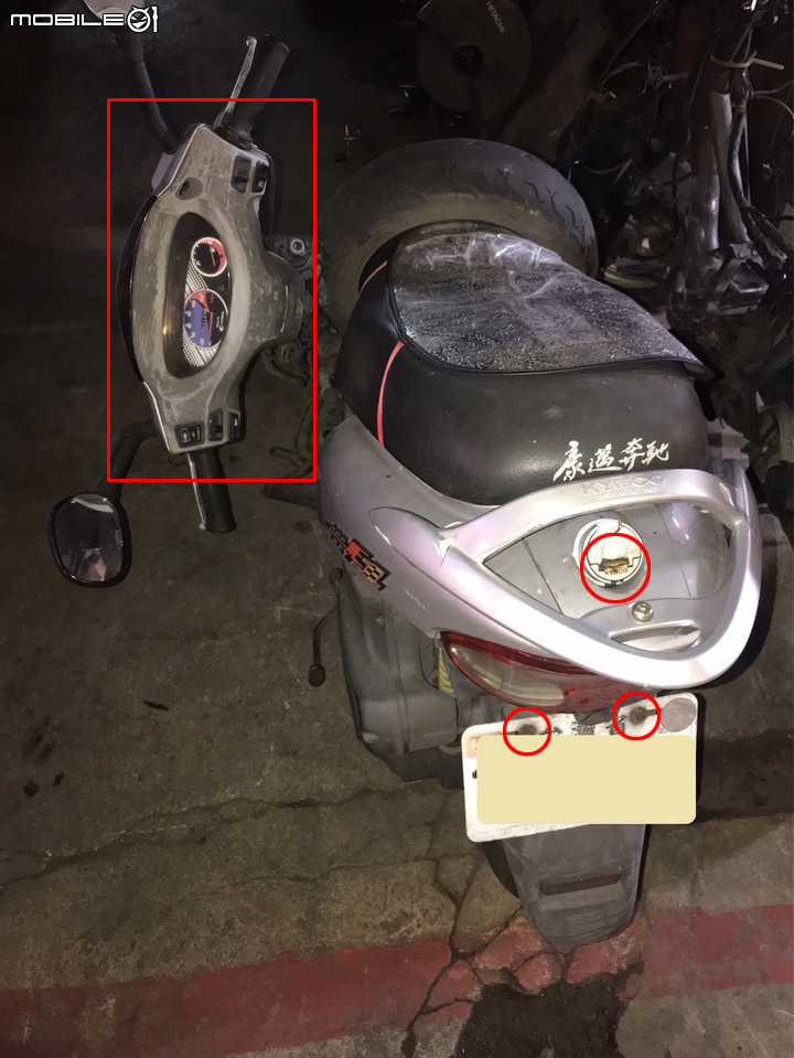 點我看大圖