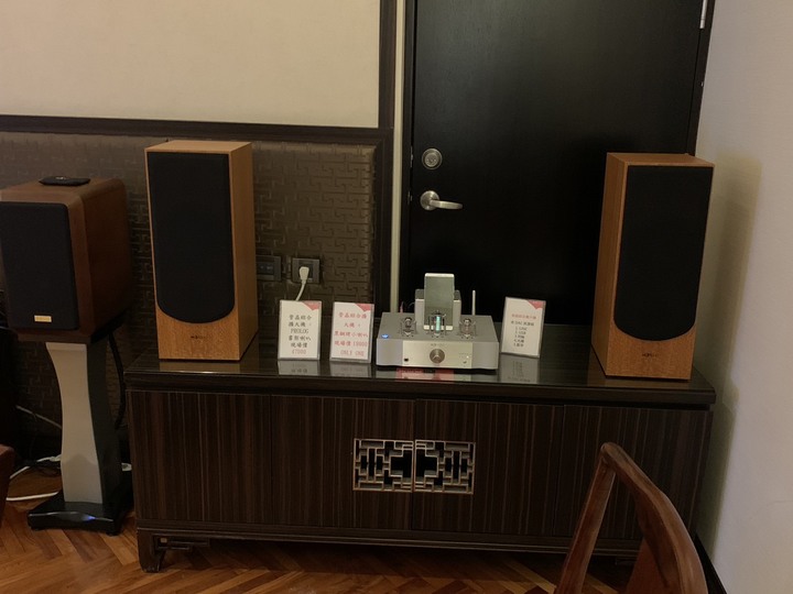 2023 TAA圓山音響大展之走馬看花