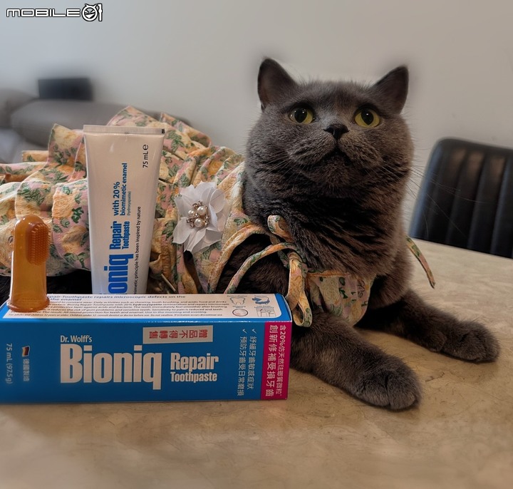 點我看大圖 ★圓圓貓實測開箱 ★牙齒的健康保健員Bioniq® 貝歐尼 修復牙膏