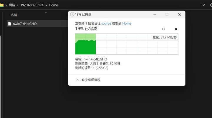 微開箱 華芸 ASUSTOR AS1102T 基本款 NAS 安裝分享