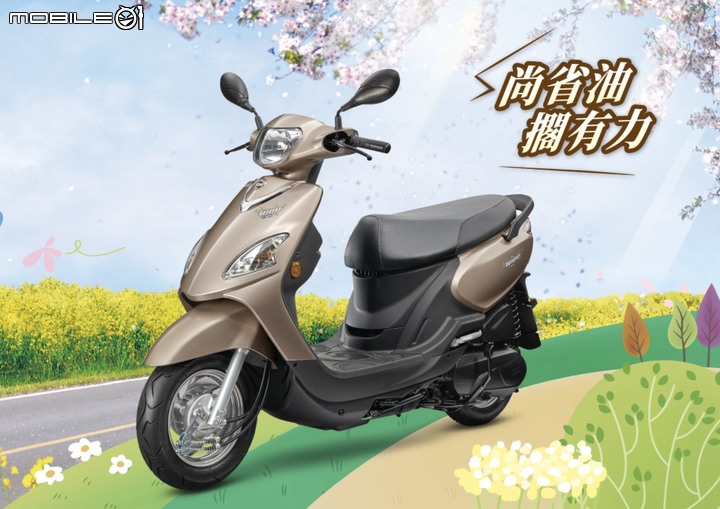 買車前必看！2023年暑期購車推薦＆優惠整理！