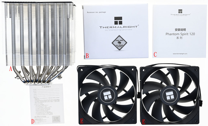 點我看大圖 Thermalright索摩樂Phantom Spirit 120 PS120散熱器簡介及測試