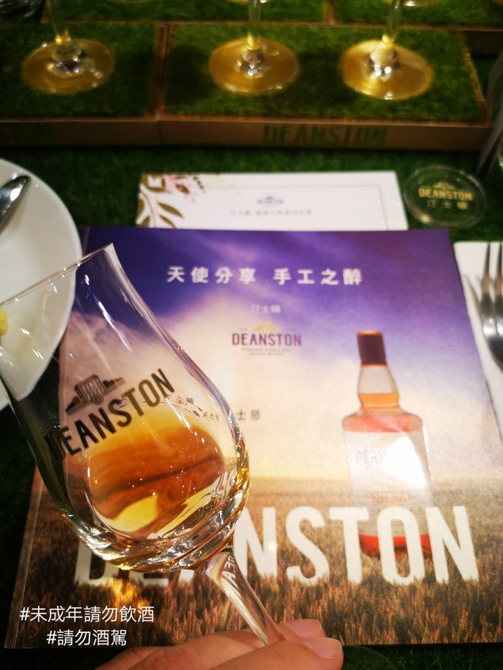 汀士頓麥田計畫台南場-喝到Taquila Cask啦><b