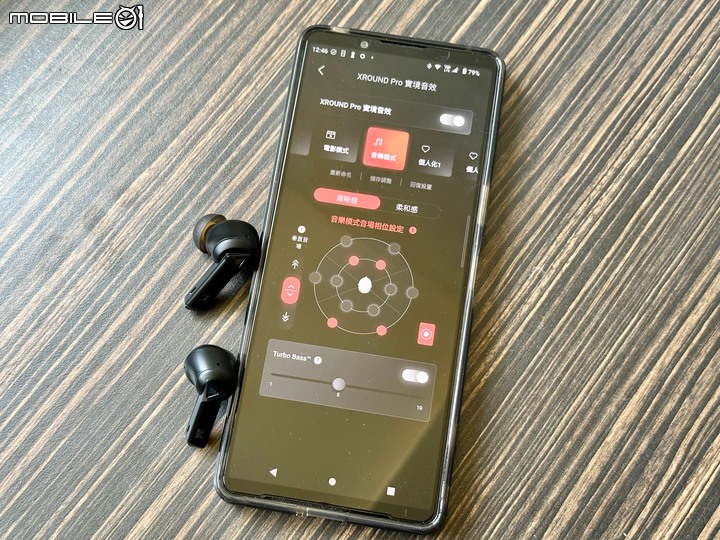 XROUND AERO PRO 低延遲降噪耳機體驗分享 | 科技樹選擇最完整的電競耳機