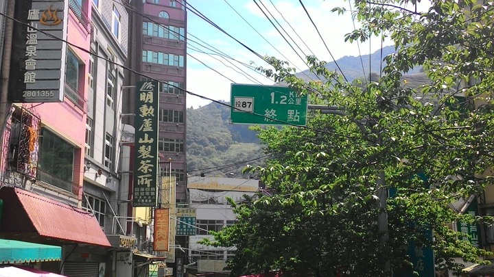 分享還沒封路的廬山溫泉區