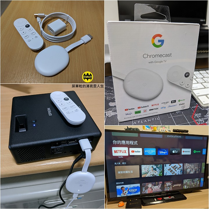 點我看大圖 【體驗心得】六原色、真智能|Panasonic TH-55MX800W 超有感 Google TV 體驗