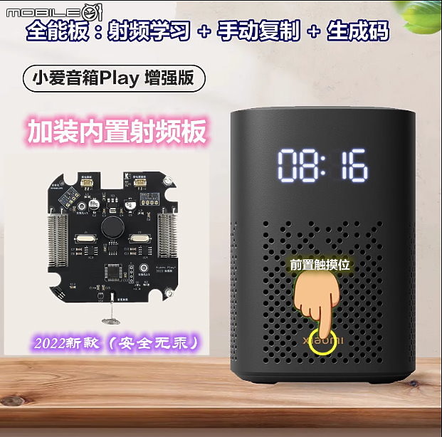 點我看大圖