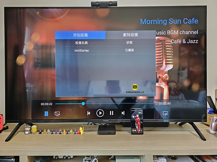 【體驗心得】六原色、真智能｜Panasonic TH-55MX800W 超有感 Google TV 體驗