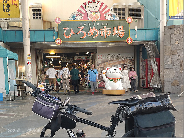 點我看大圖