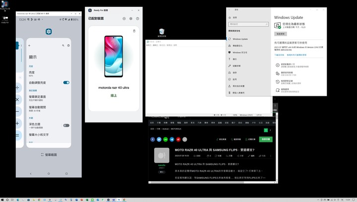 好用分享: 用"Ready for PC"這個APP,將RAZR 40 ULTRA手機的螢幕鏡射在筆電上,使用筆電來操控手機的作法