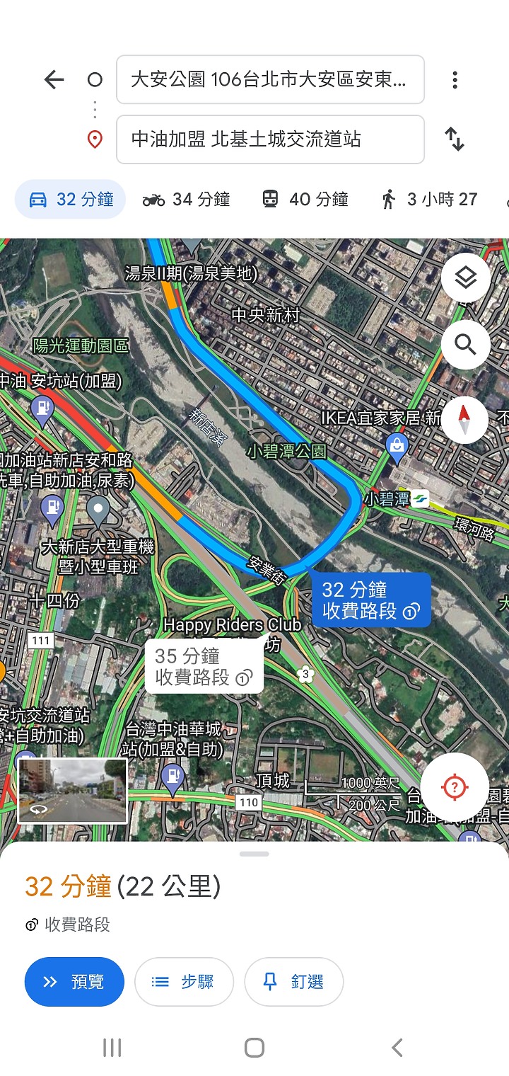 塭仔俊重劃區交通 3條捷運 快速高架公車