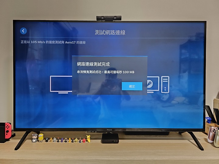 【體驗心得】六原色、真智能｜Panasonic TH-55MX800W 超有感 Google TV 體驗