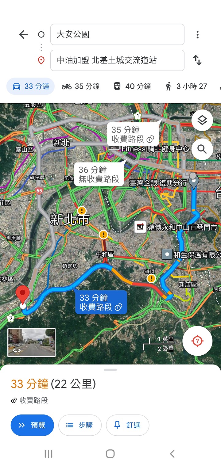 塭仔俊重劃區交通 3條捷運 快速高架公車