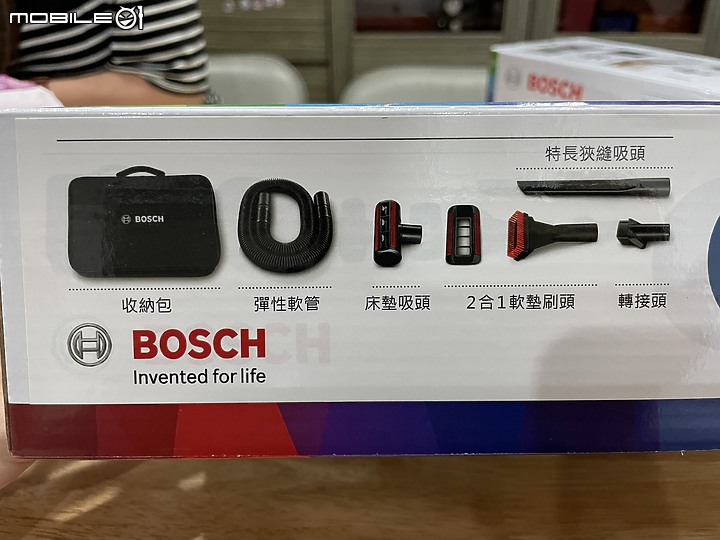 三寶爸實測：BOSCH bhnl2140tw 吸塵器，是否值得入手？