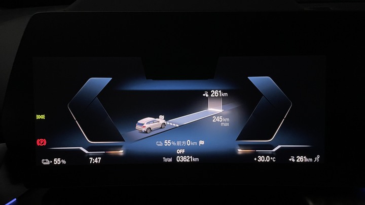 iX1 電動車跑山哩程焦慮？