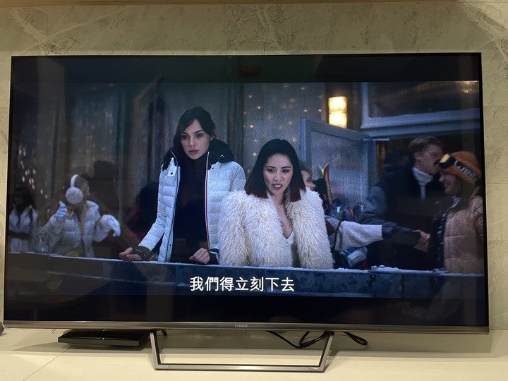 開箱奇美量子點電視TL-55Q100