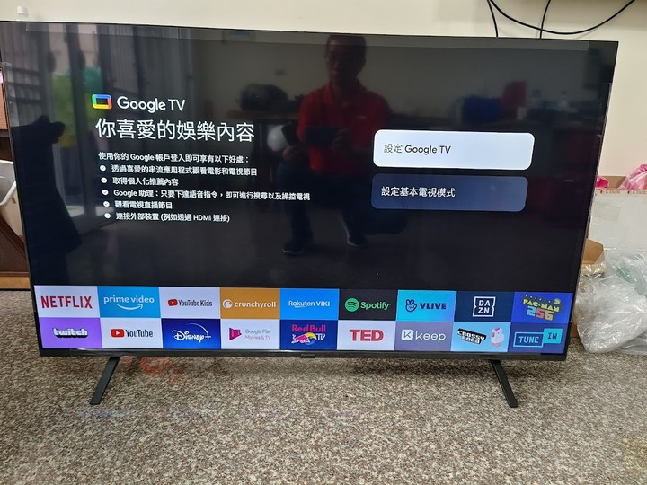 Panasonic TH-55MX650W 高畫質LED顯示器 實現夢想 體驗過影音表現，立即想佔有～