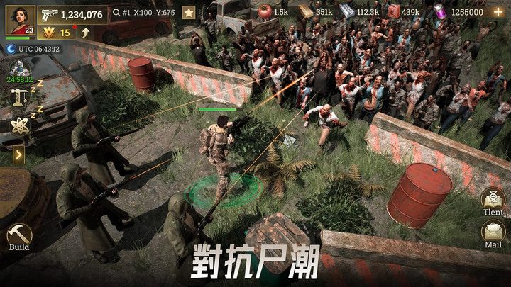 《Zombiflux: Sleepless War》屍潮:不眠之戰 8月17日全球服開啟 | 禮包碼：ZSW0817 | 喪屍末日題材 SLG 策略 開放式地圖 為資源踏上拓荒之旅