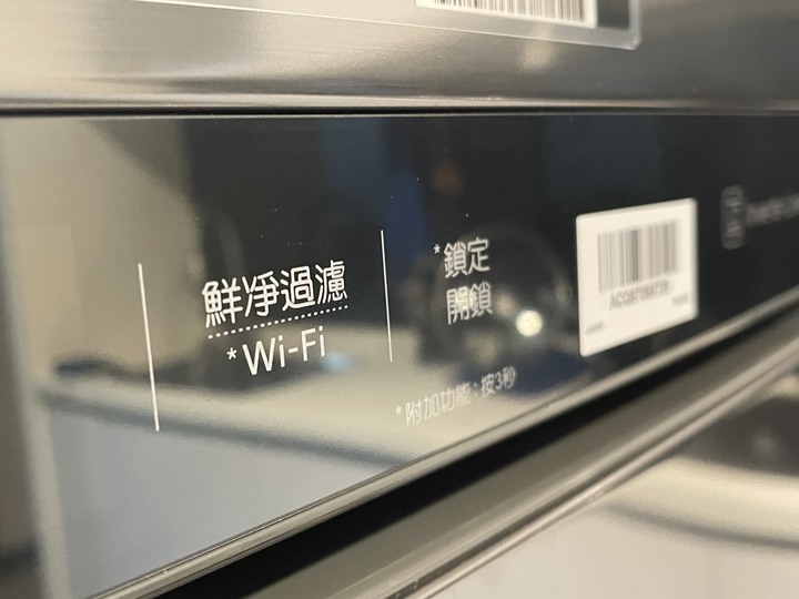 LG樂金GN-HL567SV 525L雙門變頻魔術藏鮮系列冰箱 不專業開箱心得