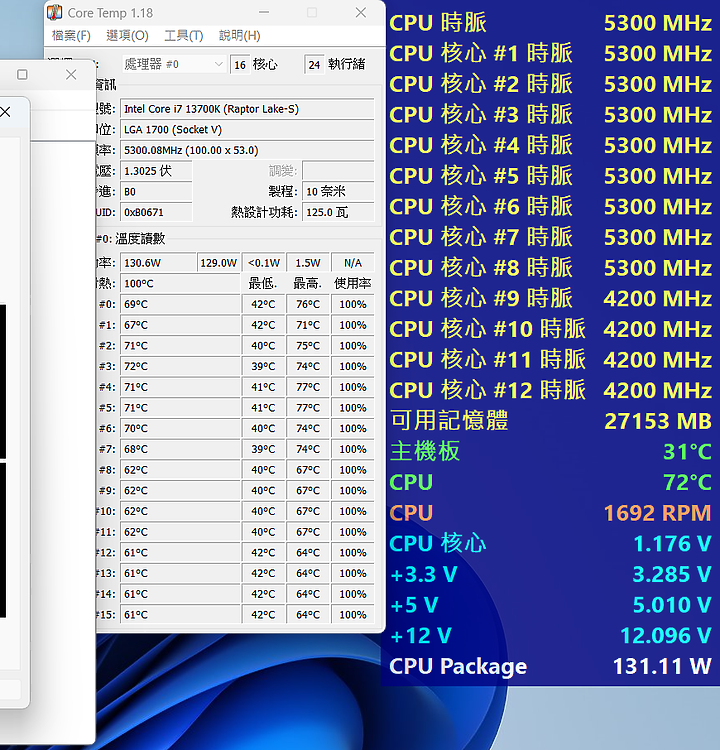 [開箱] 經典革新 DEEPCOOL 九州風神阿薩辛 4 高階空冷