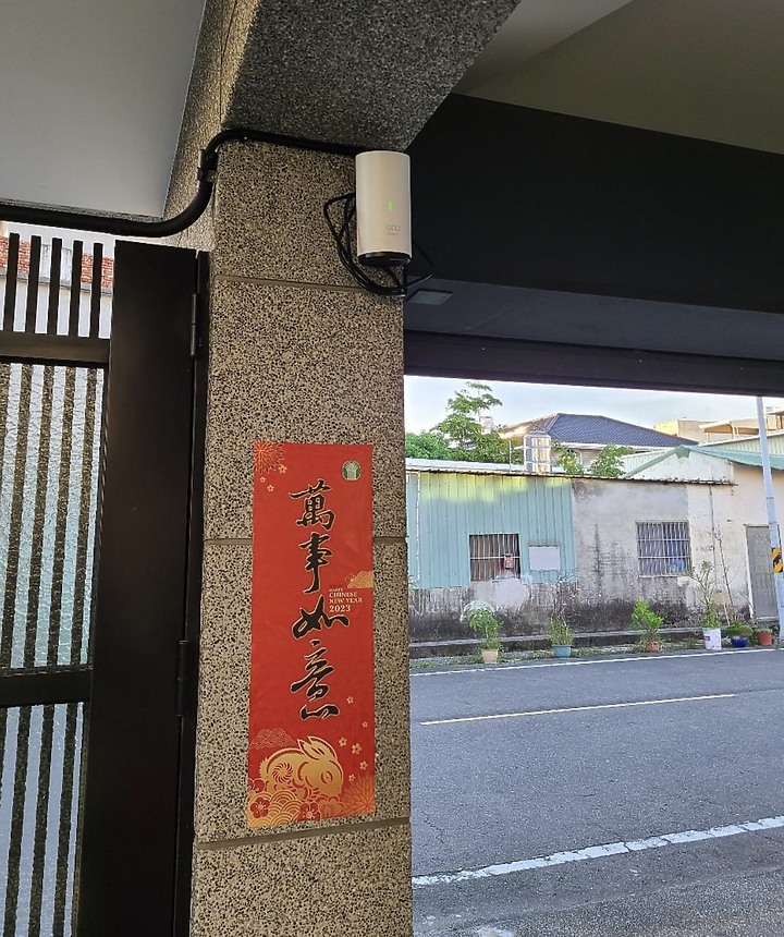 TP-Link Deco X50-Outdoor 開箱文