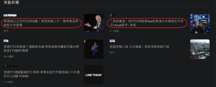 點我看大圖