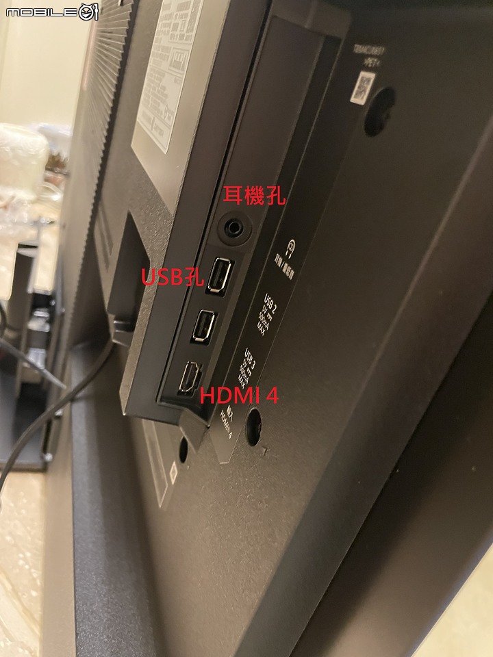 Panasonic TH-55MZ1000W ｜我與爸爸的下班悠閒時光