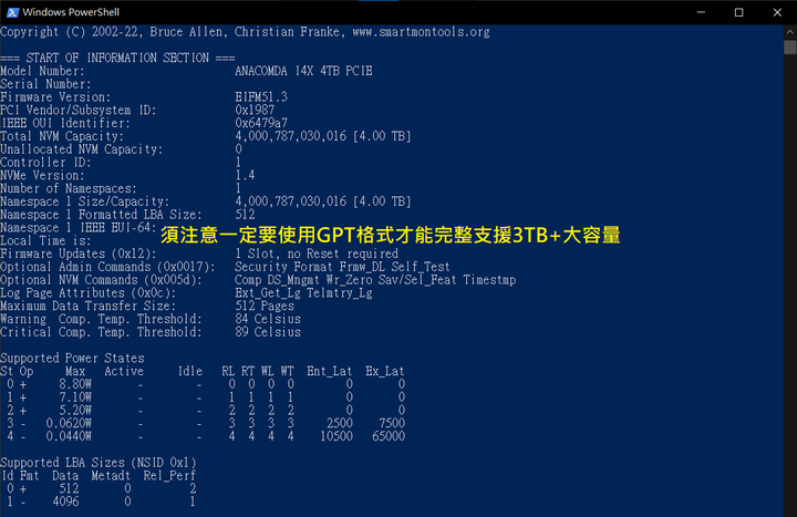 大容量TLC才是王道-巨蟒i4X 4000GB開箱