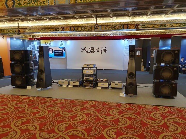 2023 TAA圓山音響大展之走馬看花