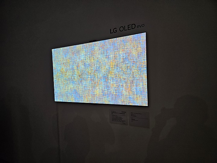 《LG OLED AI物聯網智慧電視專屬體驗會》心得
