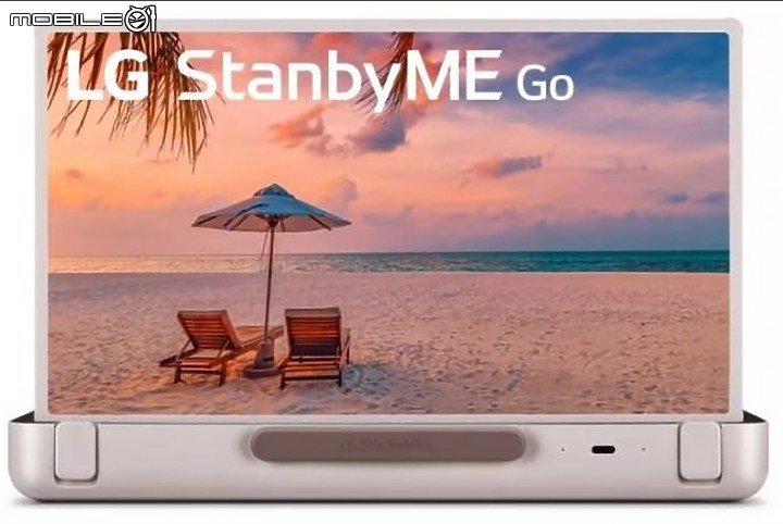 【體驗會實況】全球銷售十連冠 LG OLED evo 2023 超強戰力全新機種，完全顛覆你的影音視野！