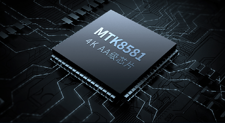 點我看大圖 MAGNETAR UDP 900最強播放機王
