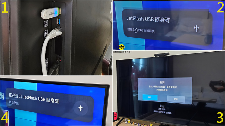 【體驗心得】六原色、真智能｜Panasonic TH-55MX800W 超有感 Google TV 體驗