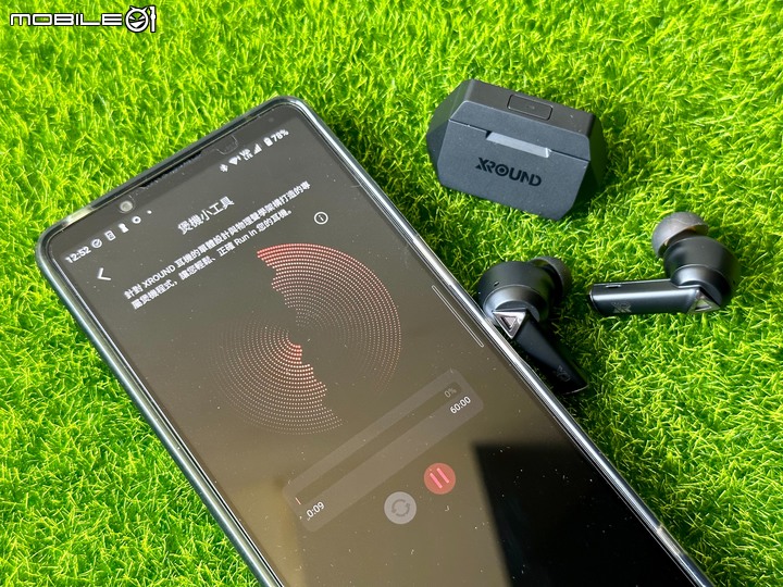 XROUND AERO PRO 低延遲降噪耳機體驗分享 | 科技樹選擇最完整的電競耳機