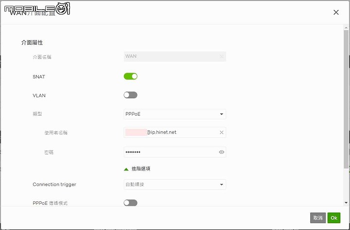 ZYXEL Nebula全家餐 XMG1915-10EP & NWA130BE開箱&測速分享