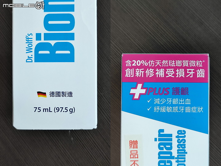 [體驗]德國製造的Bioniq®貝歐尼修復+護齦牙膏，真的很不錯，牙齒與牙齦健康的進步感受得到！