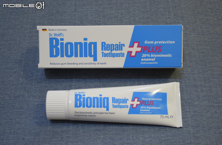 保護口腔，預防蛀牙，從Bioniq® 貝歐尼 修復+護齦牙膏開始吧！