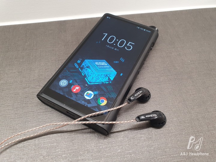 可攜行的掌上台機 - FIIO M15s 高階無損播放器 開箱評測