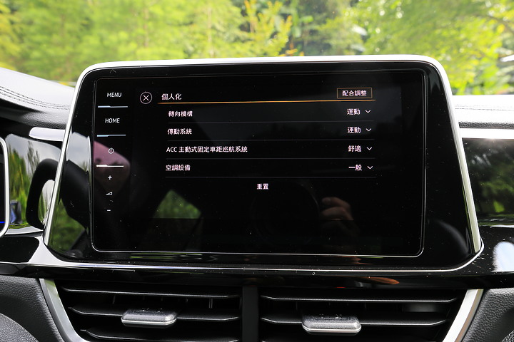 點我看大圖 (映像旅行) 山海間愜意漫遊 in新竹、桃園 feat. Volkswagen The T-Roc & The Tiguan