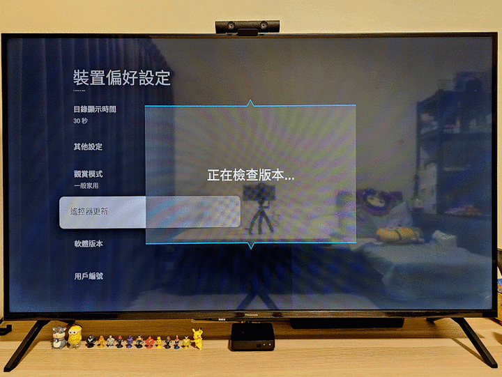 【體驗心得】六原色、真智能｜Panasonic TH-55MX800W 超有感 Google TV 體驗