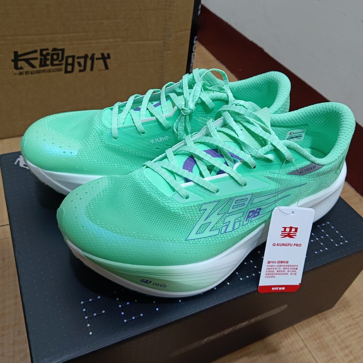 分享今年買的三雙碳板跑鞋的重量