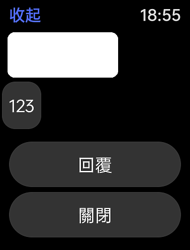 OPPO watch 3 pro 使用感想