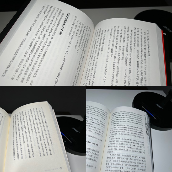 媽媽群👀護眼檯燈經驗分享：Acer_威視王
