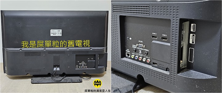 點我看大圖 【體驗心得】六原色、真智能|Panasonic TH-55MX800W 超有感 Google TV 體驗