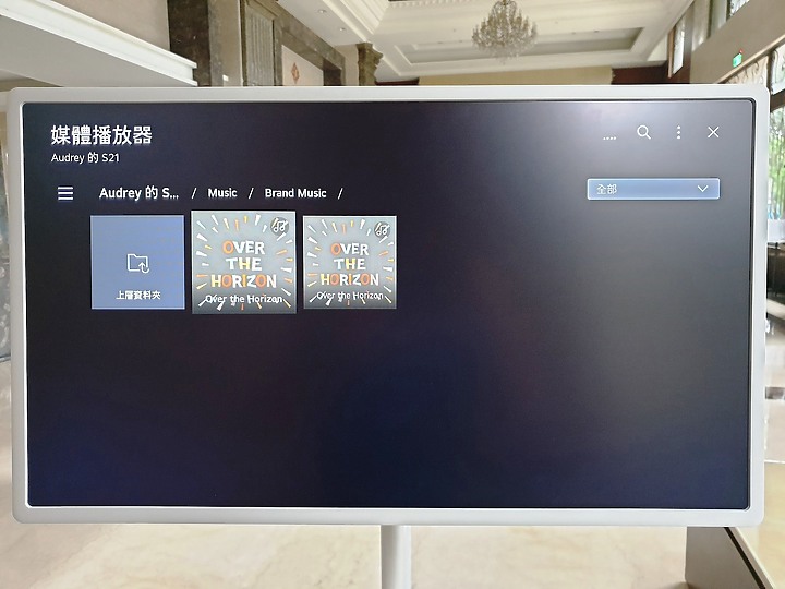目標達成~有了 LG StanbyME 閨蜜機 帶小孩再也不用熊貓眼了~