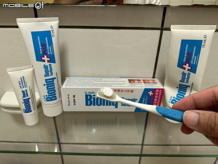 Bioniq® 貝歐尼 修復+護齦牙膏 長期使用心得