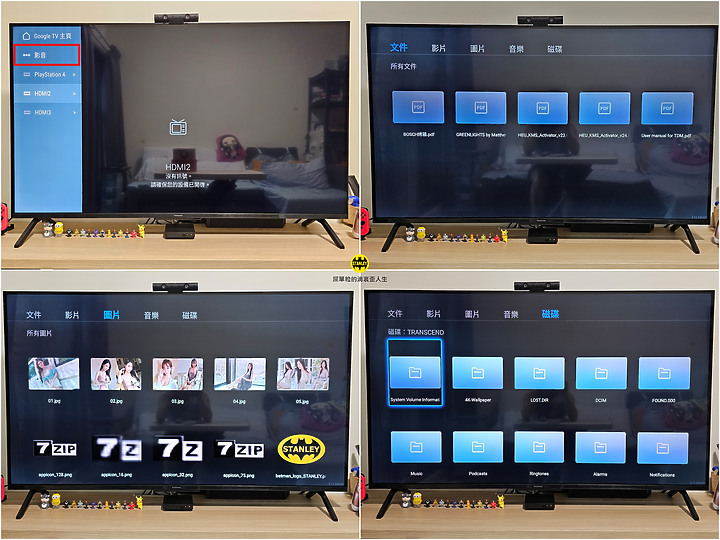 【體驗心得】六原色、真智能｜Panasonic TH-55MX800W 超有感 Google TV 體驗
