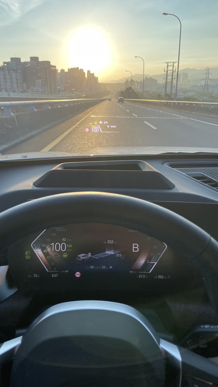iX1 電動車跑山哩程焦慮？