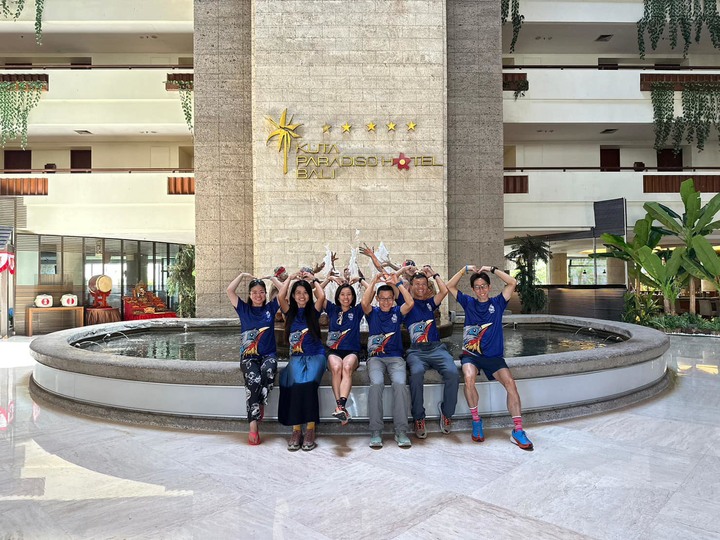 Bali Ultra Trail 峇里極限越野賽