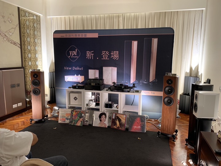 2023 TAA圓山音響大展之走馬看花
